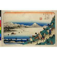 渓斉英泉: No 31 Shiojiri toge Suwa kosui kanbo / Kisokaido - 大英博物館