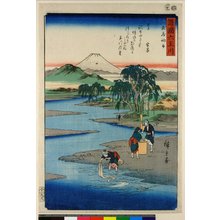 Utagawa Hiroshige: Musashi Chofu 武蔵調布 (Chofu in Musashi Province) / Shokoku mu-tamagawa 諸國六玉川 (Six Jewel Rivers in Various Provinces) - British Museum