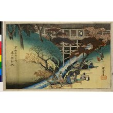 Utagawa Hiroshige: Tsuten-bashi no momoji / Kyoto Meisho no zu - British Museum