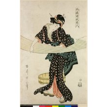 菊川英山: Furyu Sedai Bijin - 大英博物館