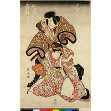 歌川国安: Mitate kyogen - 大英博物館