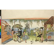 Utagawa Kuniyasu, 歌川国安 (Utagawa Kuniyasu (歌川国安))による浮世絵