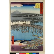 Japanese Print "No.1 Nihon-bashi shinonome no kei / Gojusan-tsugi meisho zue" by Utagawa Hiroshige, 歌川広重 (Utagawa Hiroshige (歌川広重))