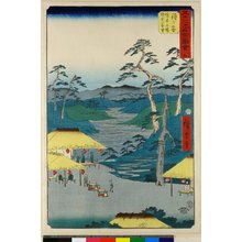 Utagawa Hiroshige: No 5 Hodogaya sakai moto tateba Kamakura-yama embo / Gojusan-tsugi Meisho Zue - British Museum