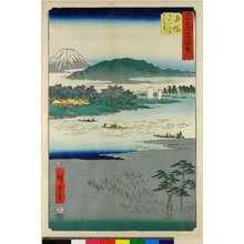 歌川広重: No 8 Hiratsuka Umabito-gawa fune-watashi O-yama embo / Gojusan-tsugi Meisho Zue - 大英博物館