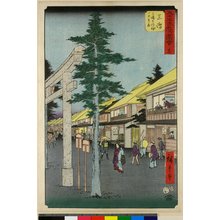 歌川広重: No 12 Mishima Daimyojin hitotsu no torii / Gojusan-tsugi Meisho Zue - 大英博物館