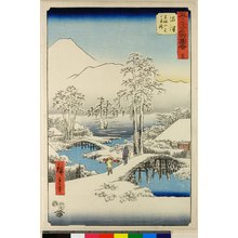 歌川広重: No 13 Numazu Ashigara-zan Fuji yukibare / Gojusan-tsugi Meisho Zue - 大英博物館