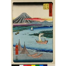 歌川広重: No 19 Ejiri Tako-no-ura Miho no matsubara / Gojusan-tsugi Meisho Zue - 大英博物館