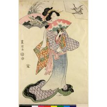 Utagawa Toyokuni I: - British Museum