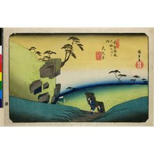 Utagawa Hiroshige: No 48,Okute / Kisokaido Rokujukyu-tsugi no uchi - British Museum