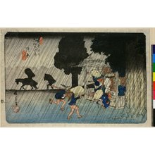 Utagawa Hiroshige: No 40,Suwara / Kisokaido Rokujukyu-tsugi no uchi - British Museum