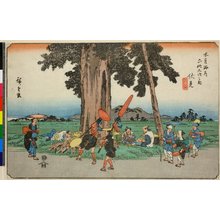 Utagawa Hiroshige: No 51 Fushimi / Kisokaido Rokujukyu-tsugi no uchi - British Museum