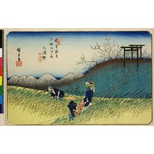 Utagawa Hiroshige: No 42 Mitono / Kisokaido Rokujukyu-tsugi no uchi - British Museum
