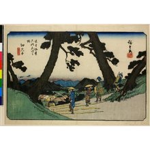 Utagawa Hiroshige: No 49 Hosokute / Kisokaido Rokujukyu-tsugi no uchi - British Museum