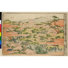 葛飾北斎: Oji Inari Asukayama no zu 王子稲荷飛鳥山之図 / Shinpan Uki-e - 大英博物館