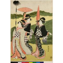 Utagawa Toyokuni I: Fuji-bitai hana no gyoretsu - British Museum