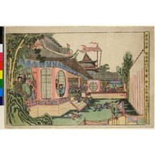 葛飾北斎: Hankai, Komon no kai no zu / Shinpan Ukie - 大英博物館