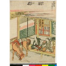 Japanese Print "No 22 Okabe / Tokaido gojusan-tsugi" by Katsushika Hokusai, 葛飾北斎 (Katsushika Hokusai (葛飾北斎))