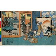 Utagawa Kuniyoshi: Nikaime / Kanadehon Chushingura - British Museum