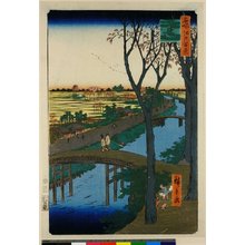 Utagawa Hiroshige: No 104 Koume-zutsumi / Meisho Edo Hyakkei - British Museum
