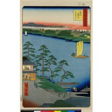 Utagawa Hiroshige: No 93 Niijuku no watashi / Meisho Edo Hyakkei - British Museum