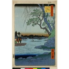 Utagawa Hiroshige: No 105 Ommaya-gashi / Meisho Edo Hyakkei - British Museum