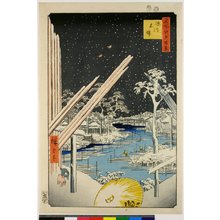 Utagawa Hiroshige: No 106 Fukagawa Kiba / Meisho Edo Hyakkei - British Museum