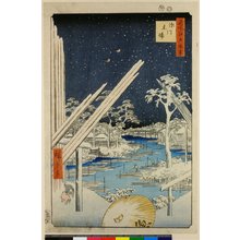 Utagawa Hiroshige, 歌川広重 (Utagawa Hiroshige (歌川広重))による浮世絵「No 106 Fukagawa Kiba / Meisho Edo Hyakkei」