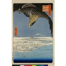 Utagawa Hiroshige: No 107 Fukagawa Susaki Juman-tsubo / Meisho Edo Hyakkei - British Museum