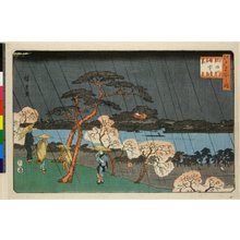 歌川広重: Sumida-gawa ame-chu no hana / Edo Meisho no uchi - 大英博物館