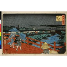 Utagawa Hiroshige: Akabane Suitengu / Edo Meisho - British Museum