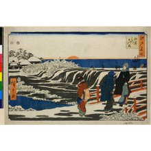 Utagawa Hiroshige: Susaki hira-hi-no-de / Edo Meisho - British Museum