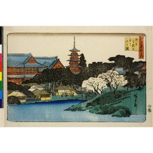 歌川広重: Asakusa Kinryuzan Benten-yama no zu / Edo Meisho no uchi - 大英博物館