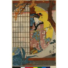 Utagawa Sadahide: - British Museum