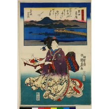 歌川国盛: Katata rakugan / Omi Hakkei no uchi - 大英博物館