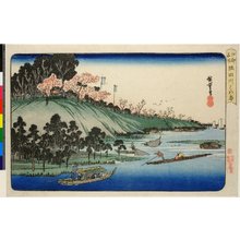 Utagawa Hiroshige: Sumida-gawa hana-zakari / Koto Meisho - British Museum