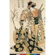 Utagawa Toyokuni I: - British Museum