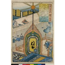 Utagawa Kuniyoshi: No 12 Sojo Henjo / Hyakunin Isshu no uchi - British Museum