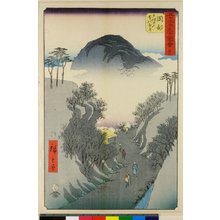 Utagawa Hiroshige: No 22 Okabe Utsu-no-yama Tsuta-no-hosomichi / Gojusan-tsugi Meisho Zue - British Museum