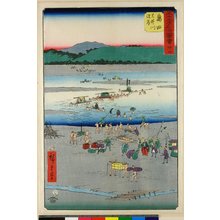 歌川広重: No 24 Shimada Oi-gawa Shun-gan / Gojusan-tsugi Meisho Zue - 大英博物館