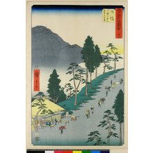 Utagawa Hiroshige: No 26 Nissaka Sayo-no-nakayama __ embo / Gojusan-tsugi Meisho Zue - British Museum
