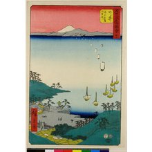 Utagawa Hiroshige: No 32 Arai watashi-bune / Gojusan-tsugi Meisho Zue - British Museum