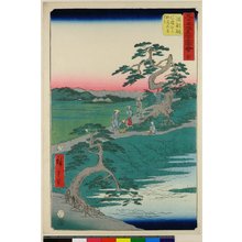 歌川広重: No 40 Chiryu Yatsu-bashi mura shato no furu-seki / Gojusan-tsugi Meisho Zue - 大英博物館