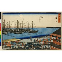 歌川広重: Takanawa tsuki no yube / Edo Meisho - 大英博物館
