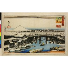歌川広重: Nihon-Bashi yuki-bare / Edo Meisho mitsu no nagame - 大英博物館