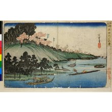 歌川広重: Sumida-gawa hana-zakari / Koto Meisho - 大英博物館