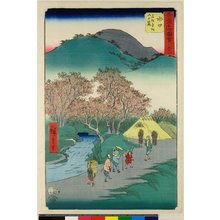 Utagawa Hiroshige: No 51 Minakuchi Matsu-yama / Gojusan-tsugi Meisho Zue - British Museum