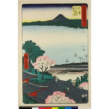 歌川広重: No 54 Otsu Mii-dera Kanki-do yori Otsu no machi kosui kanbo / Gojusan-tsugi Meisho Zue - 大英博物館