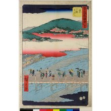歌川広重: No 55 Kyoto Sanjo O-hashi / Gojusan-tsugi Meisho Zue - 大英博物館