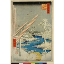 Utagawa Hiroshige, 歌川広重 (Utagawa Hiroshige (歌川広重))创作的日本版画《No 106, Kiba Fukagawa / Edo hyakkei》